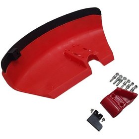 Resim Motorlu Tırpan Bıçak Koruyucu Siperlik 26 Mm 