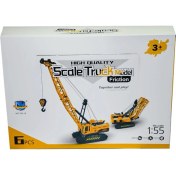 Resim KS Games KZL-706-16 Vinç Tekerlekli Kancalı - Kızılkaya Oyuncak 