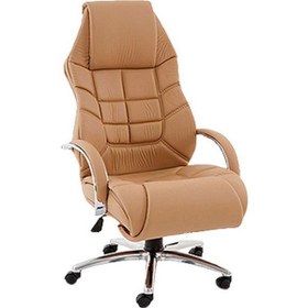 Resim Yönetici Koltuğu Ofis Makam Koltuğu Müdür Koltuğu 