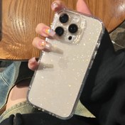 Resim Basit Büyük Delikli Simli Cep Telefonu Kılıfı, Şeffaf Düşmeye Karşı Koruyucu Büyük Delikli Sim, iPhone 16 Pro Max / 15 / 14 Plus / 13 / 12 / 11 için Uygun 