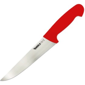 Resim Sinerji Protrend Kasap Bıçağı 20 cm 