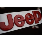 Resim DK Tuning Jeep Kaput Bagaj 3m 3D Kırmızı Abs Logo Amblem Arma 