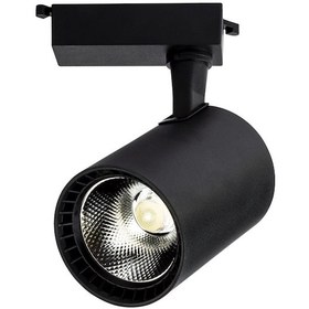 Resim Noas 30W Paris Siyah Kasa Ray Spot Beyaz Işık YL29-3101 