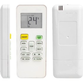 Resim Midea Rg52b/bge Klima Kumandası 