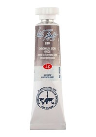 Resim St. Petersburg White Nights Extra-fine Tüp Sulu Boya 10 ML Chromium Iron Oxide 838 