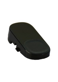 Resim Philips Xc 7043/01 Speedpro Max Dikey Şarjlı Süpürge İle Uyumlu Yaylı Buton 