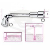 Resim Beta 932 Pipo Anahtar 21x21mm 