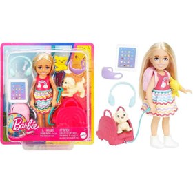Resim Barbie Aksesuarlı Chelsea Bebek Seyahatte FWV20 - Gökkuşağı Elbiseli Chelsea 