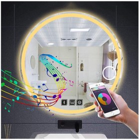 Resim GLOBAL LED MIRROR 85 Cm Bluetoothlu Makyaj Aynalı Buğu Yapmayan Ledli Yuvarlak Banyo Aynası 