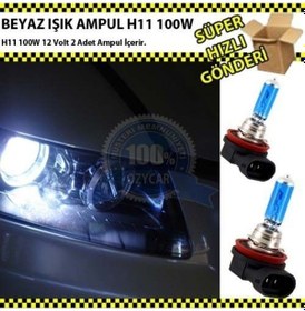 Resim Beyaz Işık Far Ampulü H11 12V 100W 