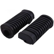 Resim Cg Ön Basamak Lastiği Takımı 