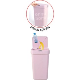 Resim 40LT Dokunmatik Kapaklı Çöp ve Sepet, Pembe, Tekli, Şık ve Kullanışlı 