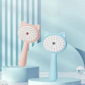 Resim Dodes Kedi ve Köpekler Için Buharlı Masaj Fırçası 