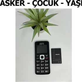 Resim Philips PhılıpsTuşlu Cep Telefonu Asker, Yaşlı, Çocuk Büyük Harfler, Hızlı Arama, Type C Şarj, El Feneri 