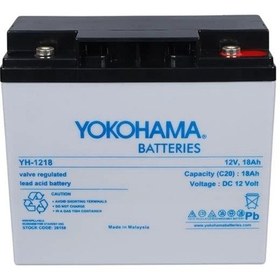 Resim Yokohama YH-121.8 12 Volt - 18 Amper Akü (181X76X167 Mm) 