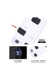 Resim Mikroskop Büyüteç Cam Lensli Telefon Klipsli 300X 350X LED Işıklı 