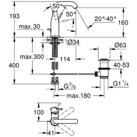Resim Grohe Essence M-Boyut Lavabo Bataryası Krom 23462001 