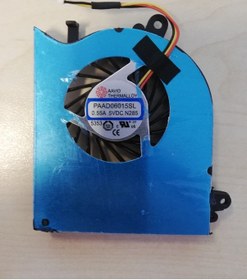 Resim Msı Gs 60 Fan 