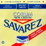 Resim Savarez 500CR Cristal Corum Rogue Klasik Gitar Teli 