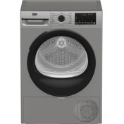 Resim Beko Kmx 91 S 9 kg Kurutma Makinesi 