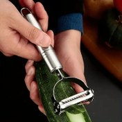 Resim Paslanmaz Çelik Çok Fonksiyonlu Soyucu - Manuel Julienne Dilimleyici ve Mutfak Rendesi Sebze ve Meyveler için - Temel Şükran Günü, Noel Mutfak Aparatı, Gıda İletişim Malzemesi, Mutfak Temel Gereksinimleri | Modern Mutfak Aparatı | Dayanıklı Mutfak Aracı, Sebze Soyucu 