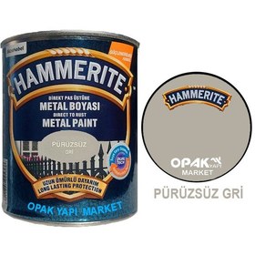 Resim Marshall Hammerite Düz Gri 2,5lt 3,5 Kg 