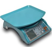 Resim Brader 40 Kg Elektronik Dijital Hesaplamalı Terazi Mavi 