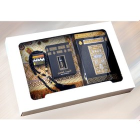 Resim Hac Umre Mevlid Seti 50 - Kuranı Kerim - Seccade - Esans - Tesbih 