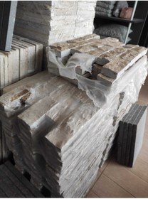 Resim Polen Stone Noce Kahverengi Traverten Patlatma Duvar Kaplama Taş Fileli 