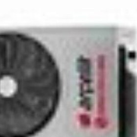 Resim Arçelik ARÇELİK MULTİ KLİMA 2+1 9000 BTU +9000 BTU İÇ ÜNİTE ZM16102MD DIŞ ÜNİTE (MONTAJ DAHİL) 