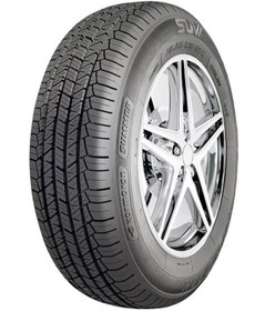 Resim Kormoran Suv Summer 255/45R20 101W Yaz Lastiği 