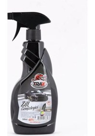 Resim Mükemmel Araç Zift Temizleyici Katran Böcek Reçine Temizleyici 