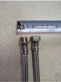 Resim Ezk 2 Adet 3 Mt Klozet Çelik Örgülü Flex Bağlantı Hortumu Nipelli 