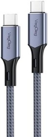 Resim Veggieg 100W 5A E-Mark Çipli PD Type-C to Type-C Hızlı Şarj ve Data Kablosu 2 Metre 