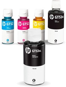 Resim HP Gt53xl-gt52 Siyah Ve Renkli Orjinal Mürekkep Takımı +1 Siyah 