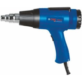 Resim Sıcak Hava Tabancası 1600W 