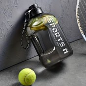 Resim 1 Adet 57.48oz PC Taşınabilir Büyük Kapasiteli Su Şişesi, Hassas Ölçekli Spor Tasarımı, Outdoor Fitness Bisiklet Gym İçin Dayanıklı Hafif Hidrasyon Takip, Erkek ve Kadınlar için, Modern Hidrasyon, Yüksek Kalite PC, Spor İçecek Kabı, Egzersiz Ekipmanı 