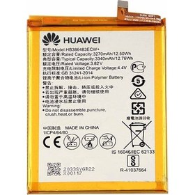 Resim Huawei Honor 6X Hb386483Ecw Batarya Pil 3270 Mah 