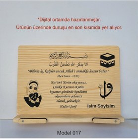 Resim Münzevi Masaüstü Ahşap Rahle/tablet/kitap Tutucu-model017 
