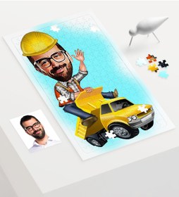 Resim Kişiye Özel Bay Yol Mühendisi Karikatür 240 Parça A3 Puzzle - 1 