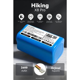 Resim Hiking X8 Pro 2600MAH Robot Süpürge Bataryası - Maksimum Ömür, Güvenli Şarj Koruması 