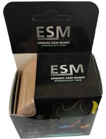 Resim Esm Kinesio Bandı Ten Rengi 5 Mt 
