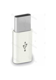 Resim Micro Usb To Type C Çevirici & Dönüştürücü Adaptör 5 Adet 