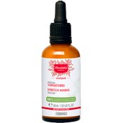 Resim Mustela Çatlak Serumu 45 ml 