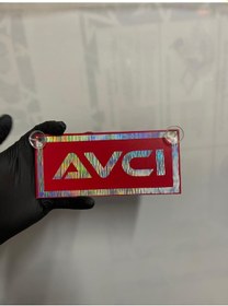 Resim Kırmızı Renk Üzeri Hologram Renk Avcı Yazılı Vantuzlu Cam Süsü 