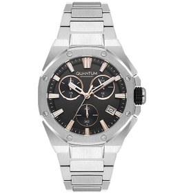 Resim Quantum Pwg1222.550 Erkek Kol Saati Gri 