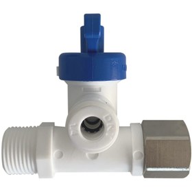 Resim Genel Markalar Su Arıtma Cihazı Için Plastik Vanalı Hat Alma 3/8 COMBO HAT ALMA 