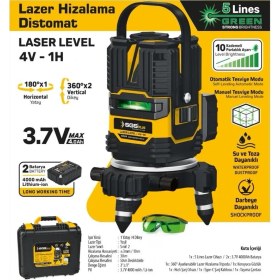 Resim Sgs 5428 Lazer Hizalama Distomat (Şakül) 5 Line 