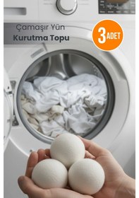 Resim 3'lü Çamaşır Yün Kurutma Topu Krem 