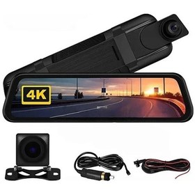 Resim Vtn-410 4k Ips Ekran Tam Dokunmatik 9.66 Dikiz Ayna Araç Içi Kamera 4k Ön 1080p Arka Carplay 
